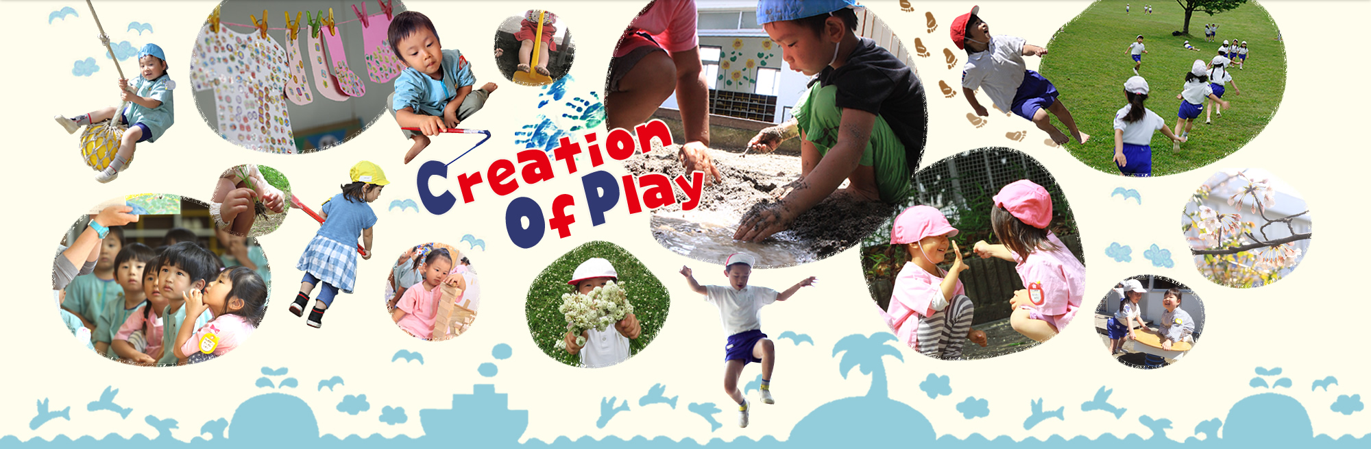 Creation Of Play